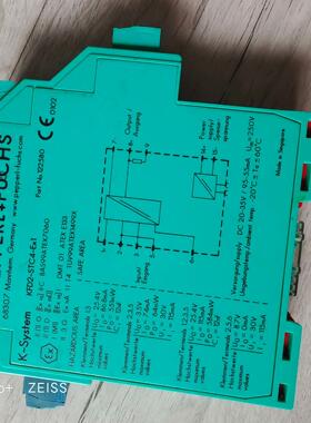 倍加福  KFD2—STC4—Ex1（地坛设备）