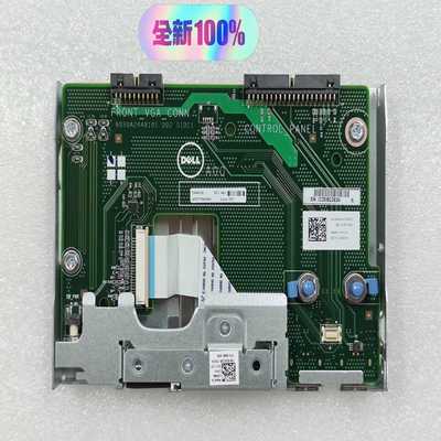 戴尔/dellT420T320面板开关按键04J--议价商品