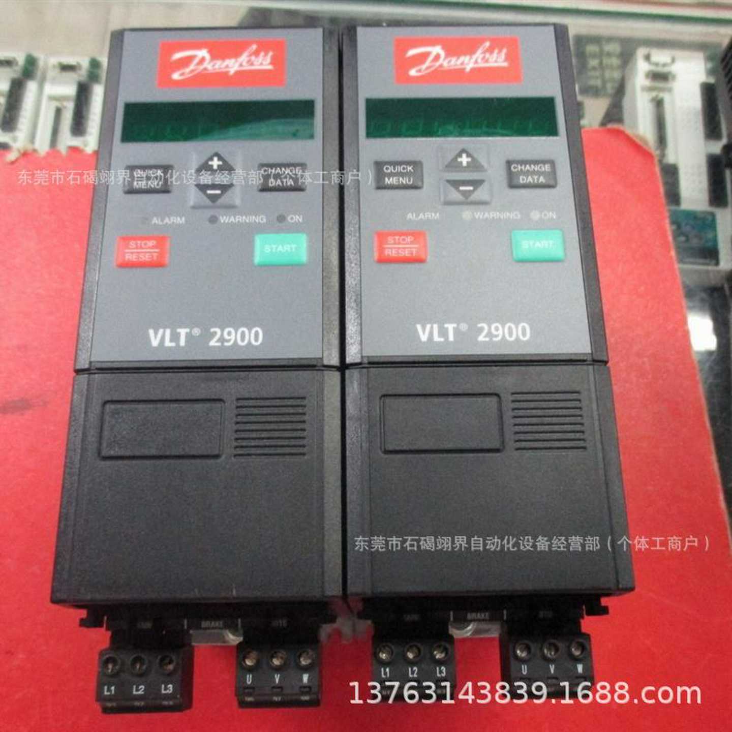 丹佛斯变频器VLT2915PT4JB20STR0DBF00A00C1库存优惠议价