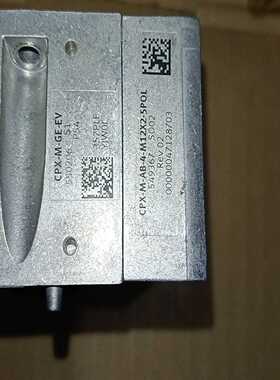 FESTO 549367+550204+550206~议价