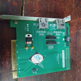 Mactech 1.2双 HSL Ver 询价 Master 远建