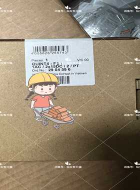 2904596QUINT4-PS/1AC/2X15DC/2询价