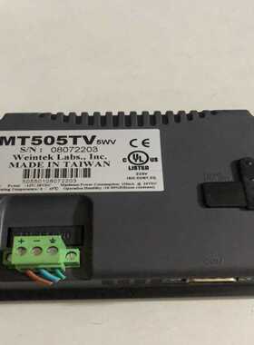 WEINVIEW威纶触摸屏MT505TV/5WV询价