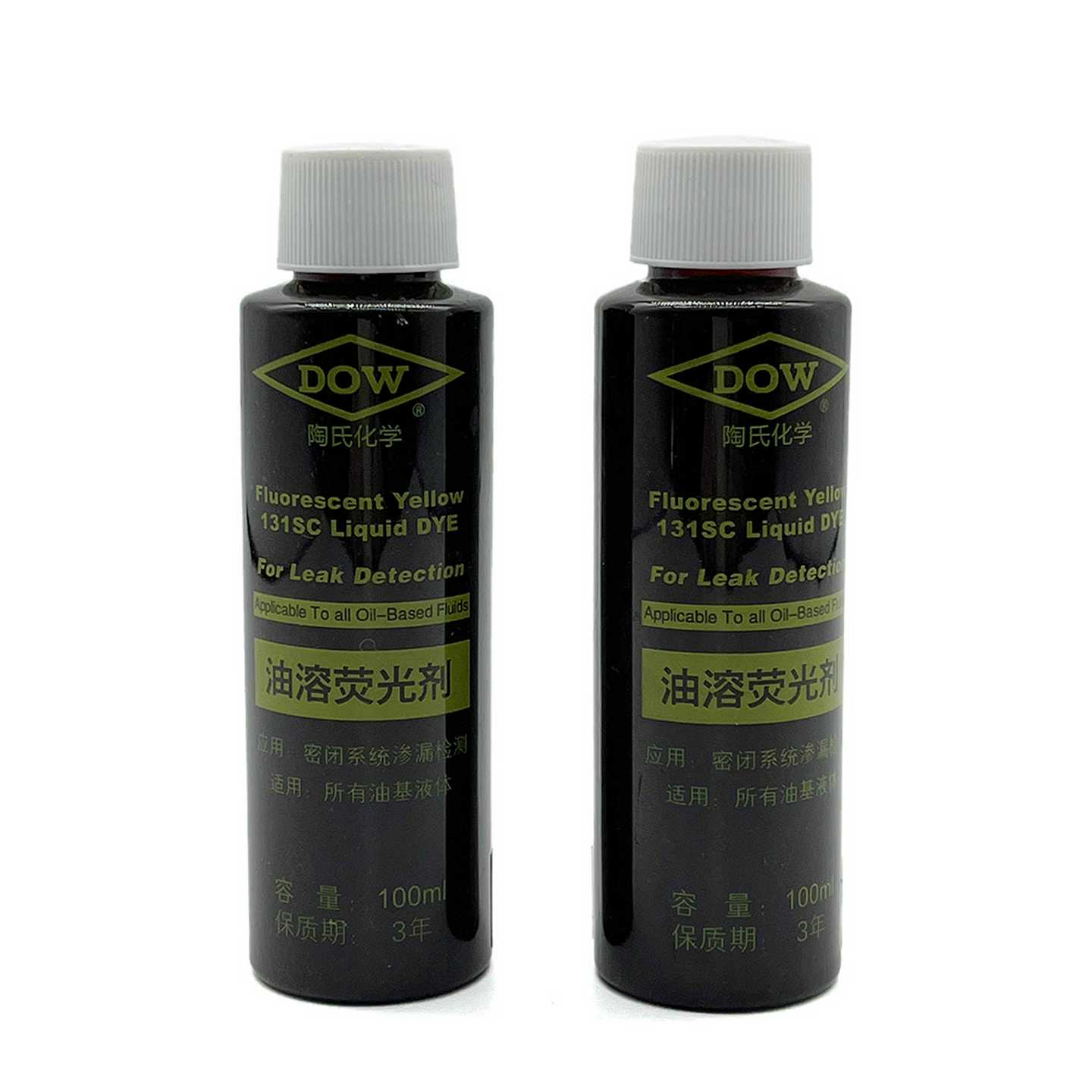 FluorescentYellow131SC油溶性荧光剂荧光检漏剂汽车A4S店选择