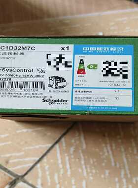 议价施L12M7，新款黑色220V，全新带包装只剩一适用