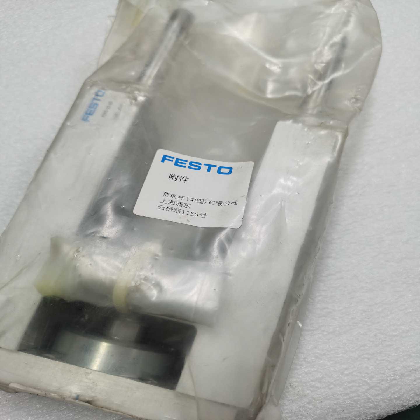 【议价】FESTOFENG-32-60气缸导向附件34481全适用