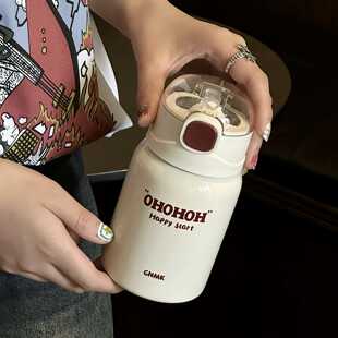 2025新款带吸管保温杯女生高颜值可爱便携小巧水杯弹盖不锈钢杯子