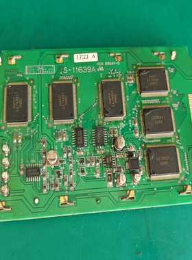 S-11639A液晶显示屏幕询价