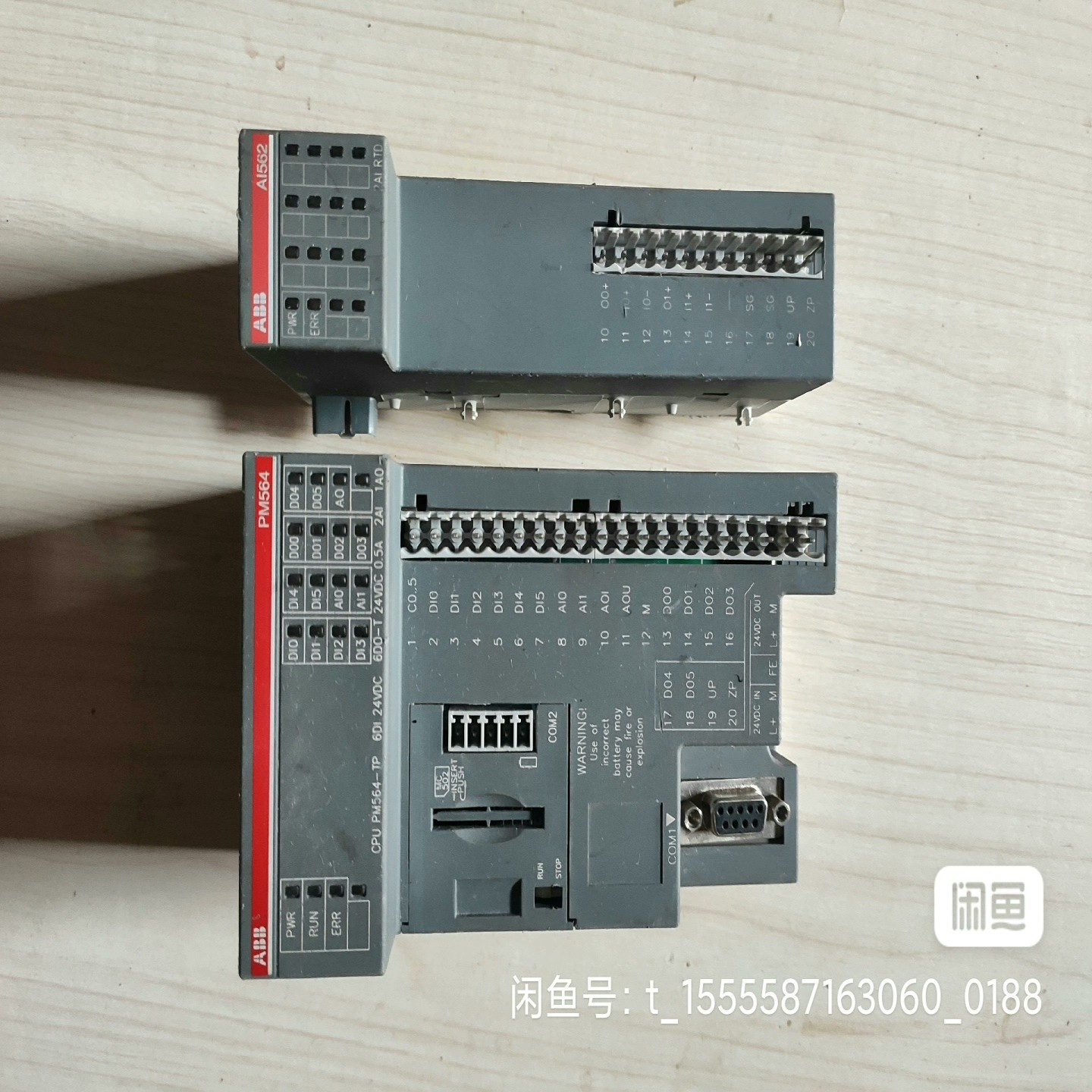 【请询价】ABB控制器  PM564-TP 1个 AI562  A
