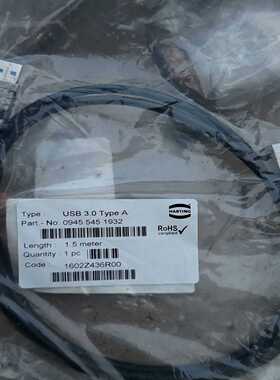 德国浩亭HARTINGhar-portUSB3.0适用