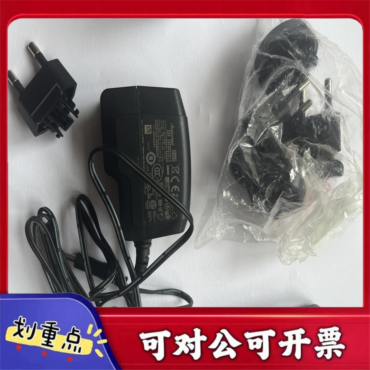 【议价YS】Miracast WIDI 行货Actiontec Scre