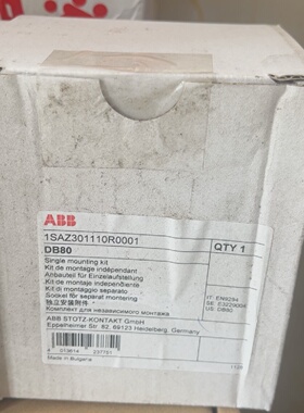 寻IABB过载继电器附件