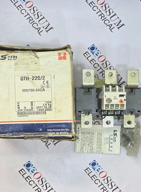 LSGTH-220/2CONTACTORRELAY160-240AFREEFASTSHIPPING