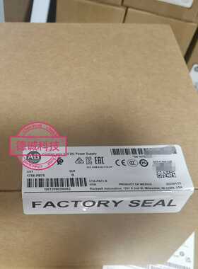 1756PB75新到ABRockwell罗克韦尔原询价