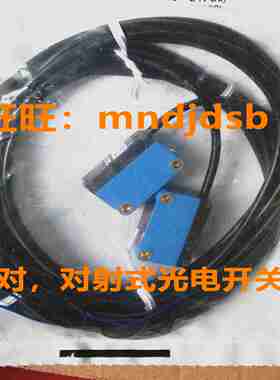 议价-原装SICK光电Y开关GSE6-P1112货号1052452对射式感应器GE6