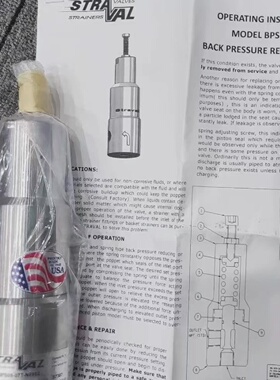 议价BPS05-07T-N6992 美国STRAVAL背压阀