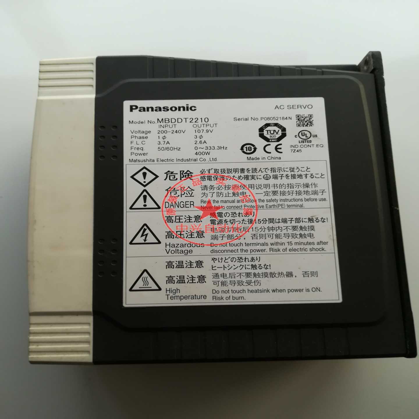 MBDDT2210松下伺服驱动器全新原装正品现货，欢迎询价。