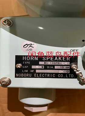 WS-10GPH-L4库存新件（零零电子）