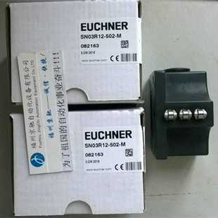 090515SN01R558X2000 M德国EUCHNEsR安士能现货
