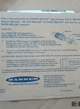 全新美国Banner邦纳光纤头IAT23S 17307耐高温议价商品