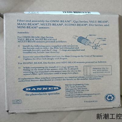 全新美国Banner邦纳光纤头IAT23S 17307耐高温议价商品