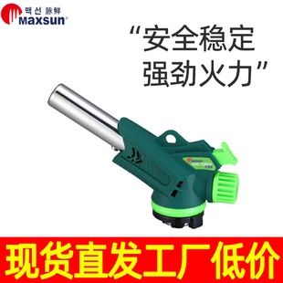气喷枪焊接烘焙火枪喷头烧毛烧肉喷枪火焰喷火枪家用火苗 脉鲜卡式