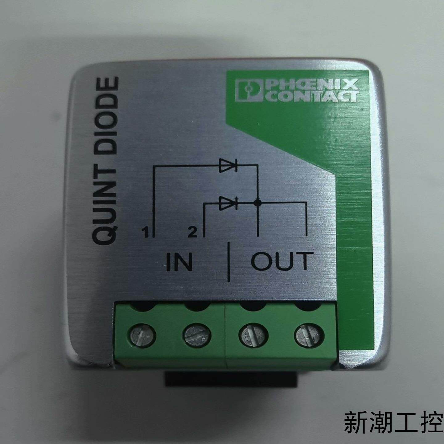 菲尼克斯冗余模块 2938963议价商品