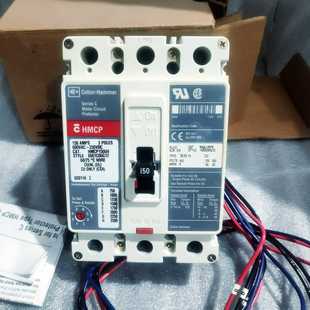 150AMPS议价 配件Cutler Hammer HMCP150U4