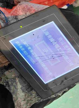 询价触摸屏S806M20D