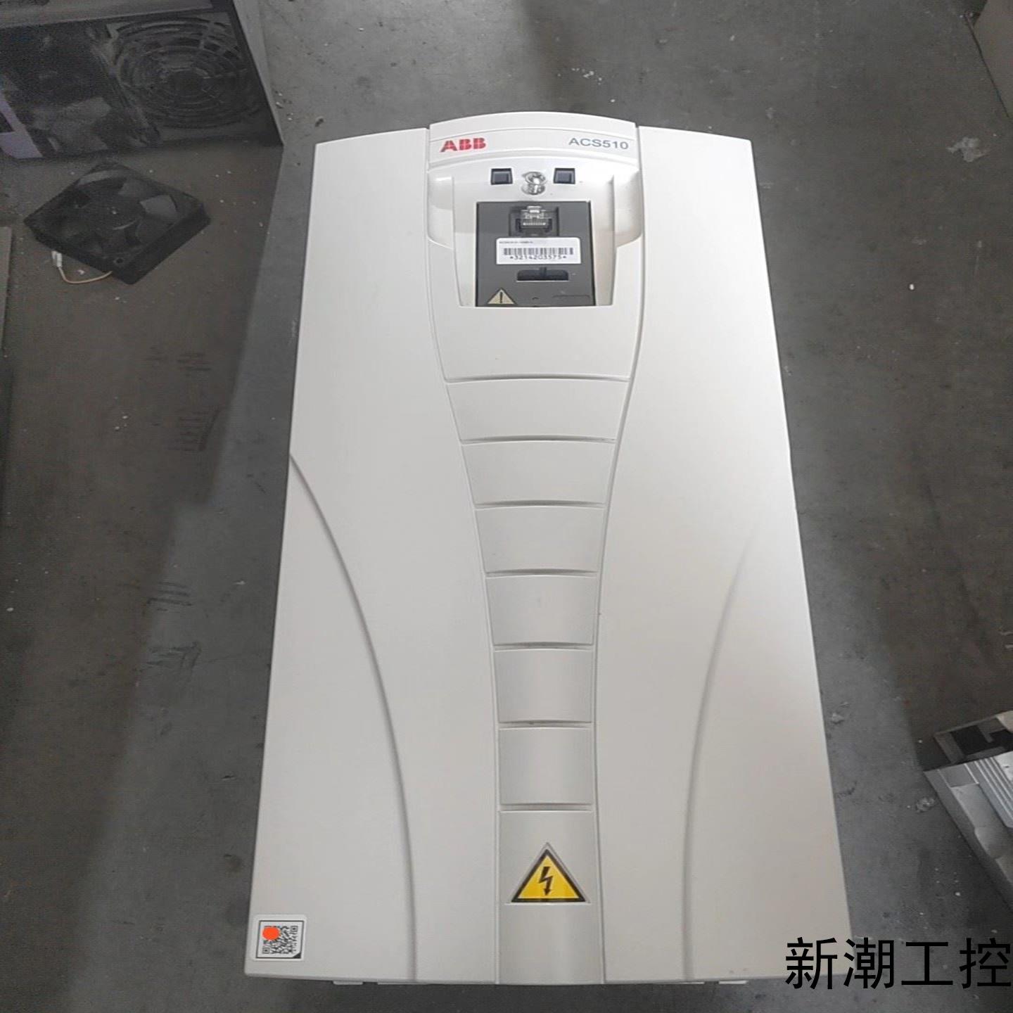 ABB变频器ACS510-01-038A-4议价商品