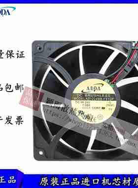 议价-ADDAAD1224UB/LB/MB/HB-MF91GP/F92GP/F93GP24V12038变