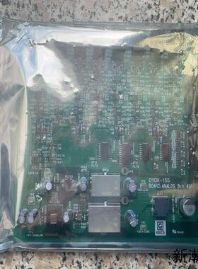 全新板卡OYDK-155现货想要的请联系议价商品