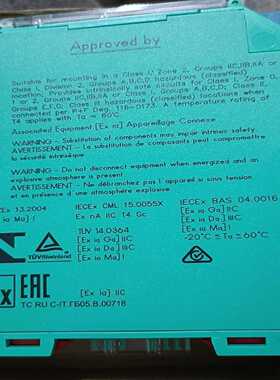 倍加福KFD2-STC4-EX1 EppERL +FUCHS（佳毅工控）