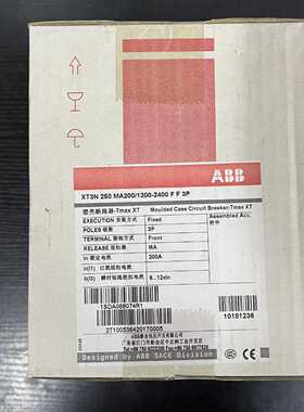 询价XT3N250MA200/1200-24003pFF塑