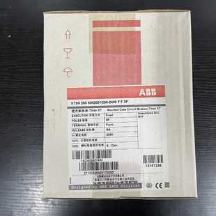 询价XT3N250MA200 24003pFF塑 1200