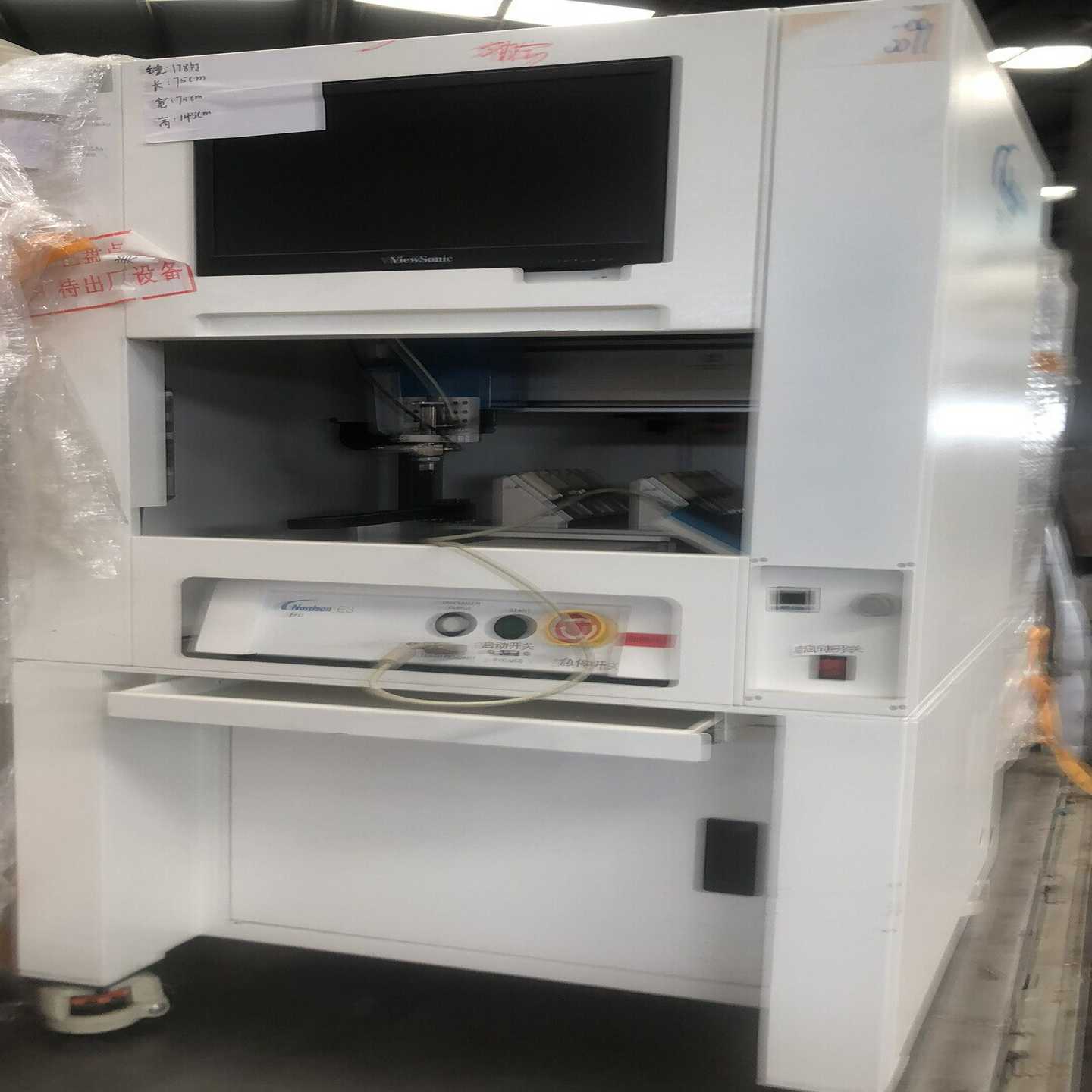 全新诺信喷雾阀点胶机配置议价-议价