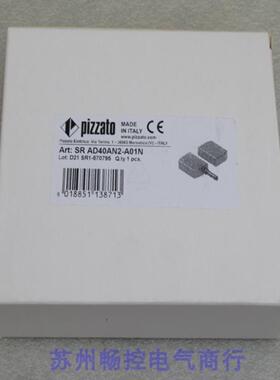 *现货销售*全新PIZZATO皮扎特安全开关SRAD40AN2-A01N现货