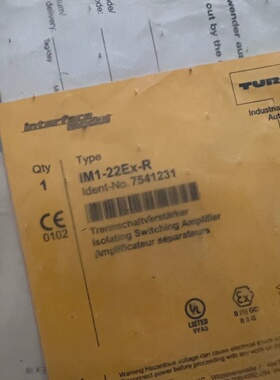 询价-IM122EXR图尔克库存7541231