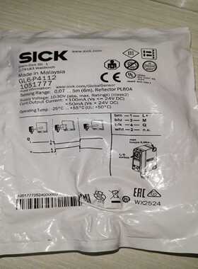 光电开关GL6-P4112订货号1051777