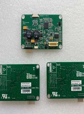 询价议价EloE868672CTR-270100-IT