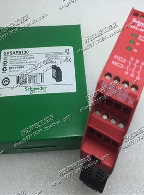 XPSAF5130/XPS-AF施耐德安全继电器XPS-DMBXPSDMB1132现货正品