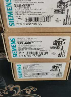 【议价】3RH2122-1AP00接触器继电器适用