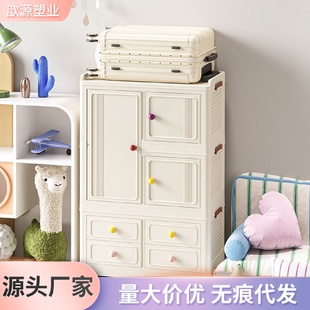储物柜衣服玩具杂物收纳箱 多巴胺收纳柜家用儿童衣柜可折叠免安装