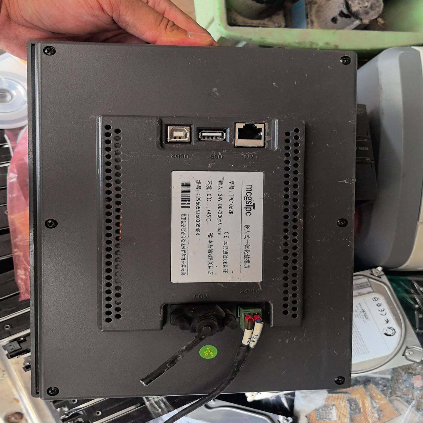 10寸昆仑通态触摸屏TPC1062K，！询价