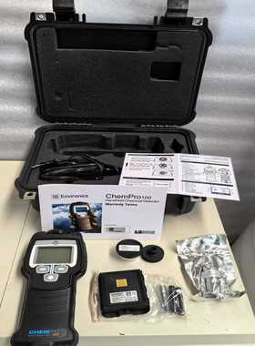 环境监测设备，有毒物质检测仪，chempro100型号，单--议价商品