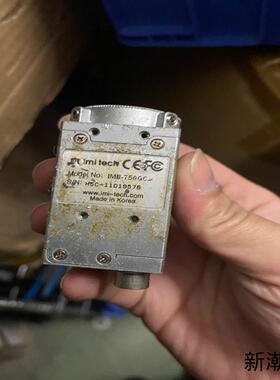 TECH1017相机IMB-750GC拆机9新议价商品