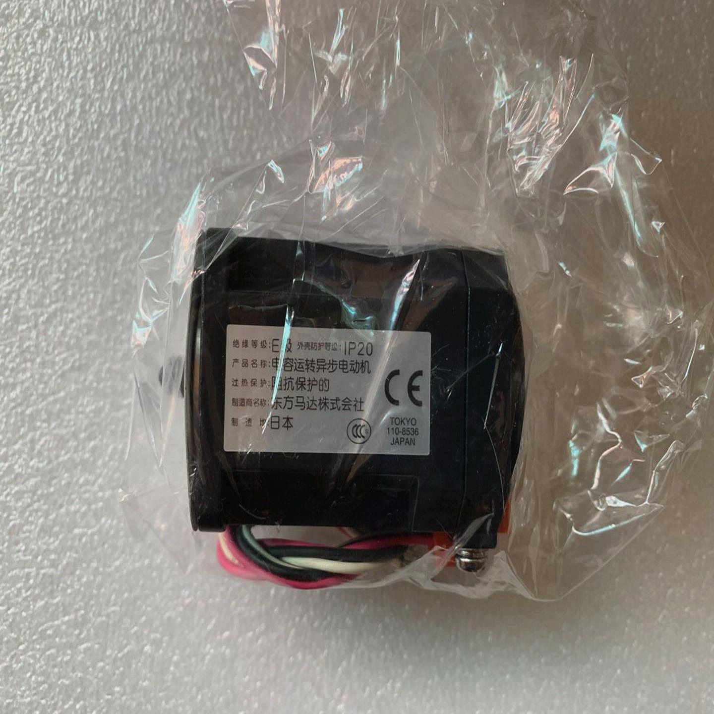 全新 原装 正品 进口日本东方OM步进电机 0RK1GN-AW3U ORK1GN