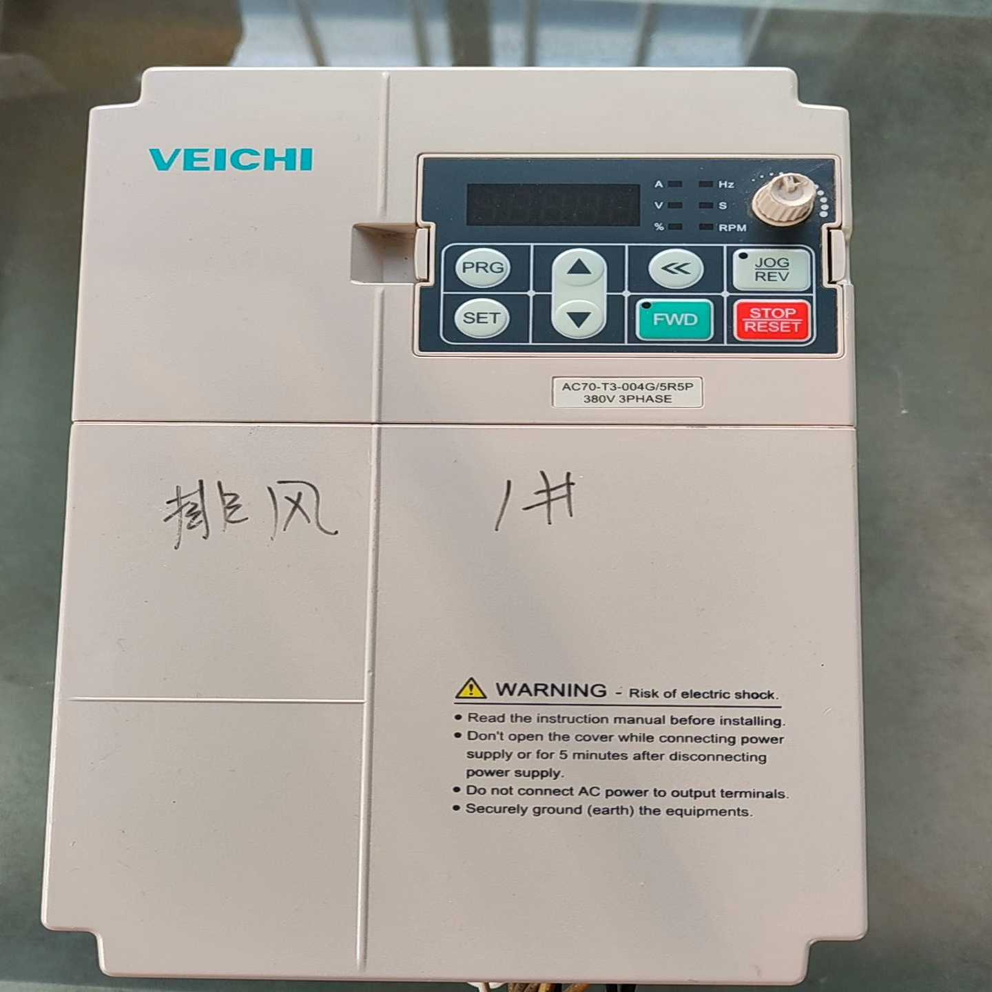 设备变频器伟创变频器AC70-T3-004G/5R5询价