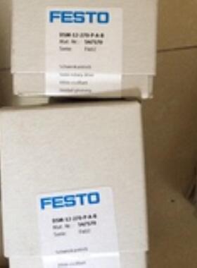 FESTODSM-12-270-P-A-B 547570 DSM-25-270-CC-A-B 547580