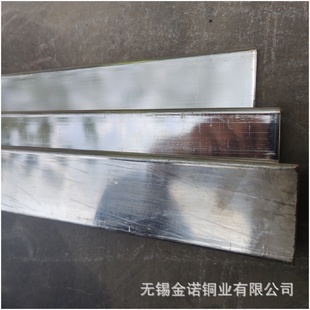 镀锡铜排紫铜排TMY铜母排接地排机房母排铜排做源头厂家
